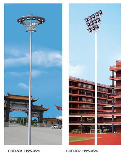道路燈價格