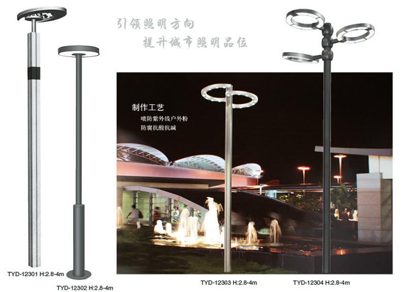 什么因素會影響庭院燈的價格？