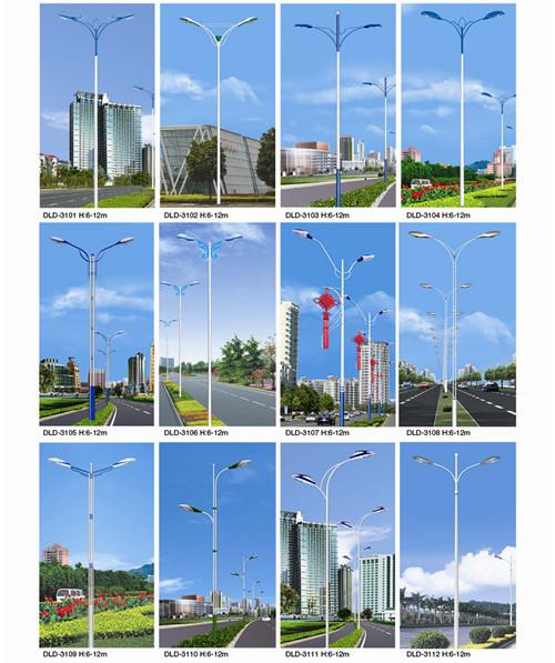 河南太陽能路燈廠家