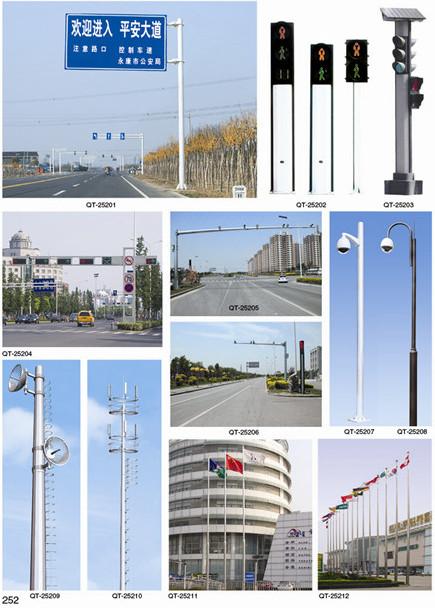 河南太陽能路燈價(jià)格