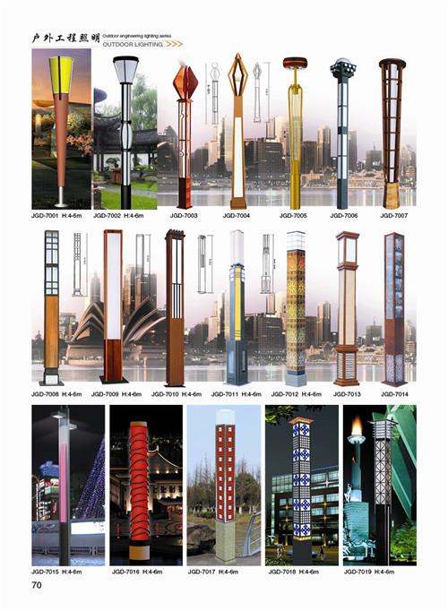 鄭州景觀燈廠家報價